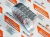 4938934 BEARING,MAIN (020) Cummins